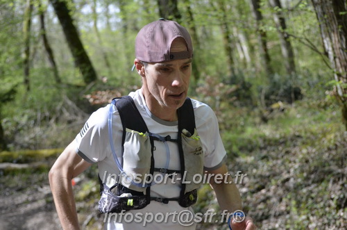 Marathon_Cheverny2025_Samedi_63_35_14km/2025CHEVERNY_65_35_14km_03491.JPG