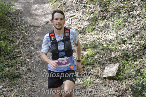 Marathon_Cheverny2025_Samedi_63_35_14km/2025CHEVERNY_65_35_14km_03544.JPG