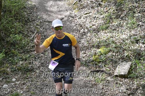 Marathon_Cheverny2025_Samedi_63_35_14km/2025CHEVERNY_65_35_14km_03557.JPG