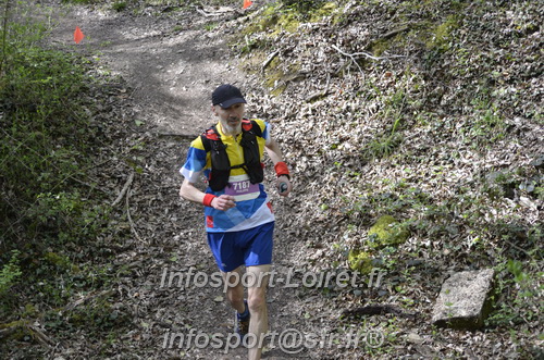 Marathon_Cheverny2025_Samedi_63_35_14km/2025CHEVERNY_65_35_14km_03578.JPG