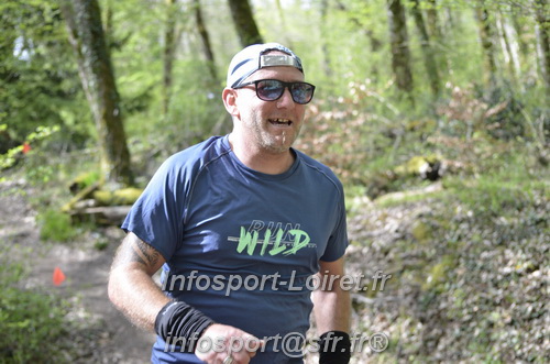 Marathon_Cheverny2025_Samedi_63_35_14km/2025CHEVERNY_65_35_14km_03598.JPG