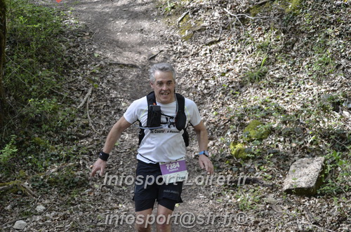 Marathon_Cheverny2025_Samedi_63_35_14km/2025CHEVERNY_65_35_14km_03602.JPG