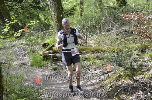 Marathon_Cheverny2025_Samedi_63_35_14km/2025CHEVERNY_65_35_14km_03605.JPG
