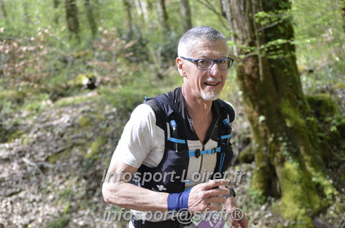 Marathon_Cheverny2025_Samedi_63_35_14km/2025CHEVERNY_65_35_14km_03609.JPG