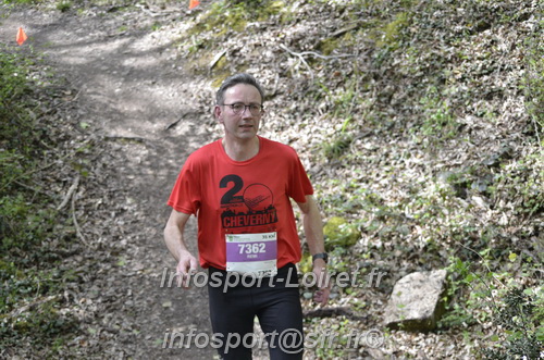 Marathon_Cheverny2025_Samedi_63_35_14km/2025CHEVERNY_65_35_14km_03657.JPG