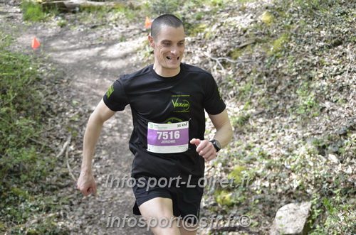 Marathon_Cheverny2025_Samedi_63_35_14km/2025CHEVERNY_65_35_14km_03676.JPG