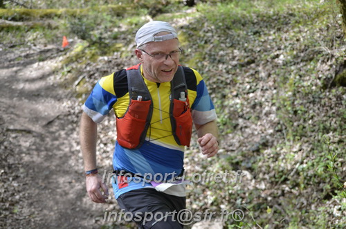 Marathon_Cheverny2025_Samedi_63_35_14km/2025CHEVERNY_65_35_14km_03701.JPG
