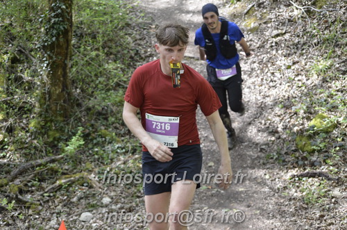 Marathon_Cheverny2025_Samedi_63_35_14km/2025CHEVERNY_65_35_14km_03740.JPG