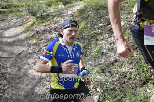 Marathon_Cheverny2025_Samedi_63_35_14km/2025CHEVERNY_65_35_14km_03756.JPG