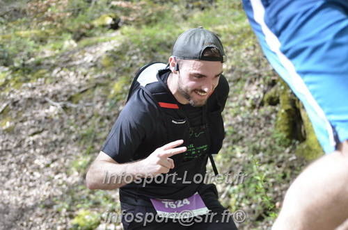 Marathon_Cheverny2025_Samedi_63_35_14km/2025CHEVERNY_65_35_14km_03761.JPG