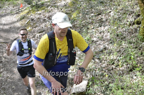 Marathon_Cheverny2025_Samedi_63_35_14km/2025CHEVERNY_65_35_14km_03784.JPG