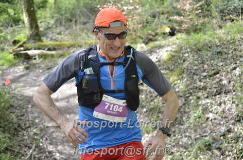 Marathon_Cheverny2025_Samedi_63_35_14km/2025CHEVERNY_65_35_14km_03831.JPG