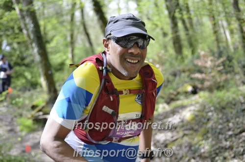Marathon_Cheverny2025_Samedi_63_35_14km/2025CHEVERNY_65_35_14km_03842.JPG