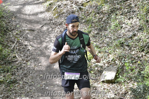 Marathon_Cheverny2025_Samedi_63_35_14km/2025CHEVERNY_65_35_14km_03878.JPG