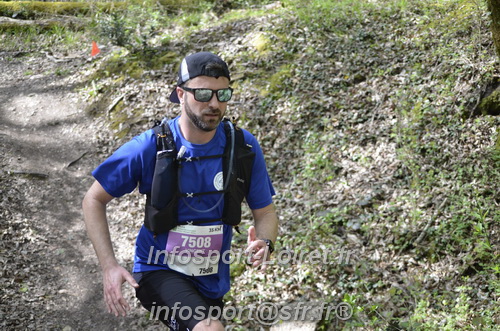 Marathon_Cheverny2025_Samedi_63_35_14km/2025CHEVERNY_65_35_14km_03895.JPG