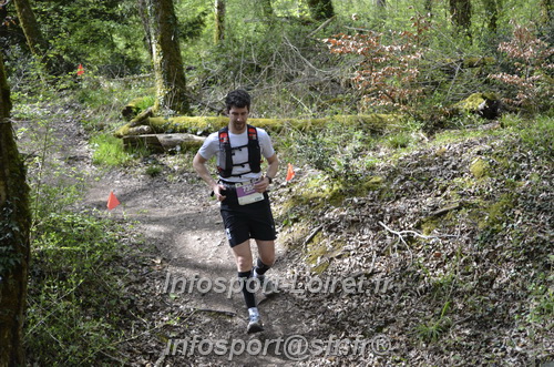 Marathon_Cheverny2025_Samedi_63_35_14km/2025CHEVERNY_65_35_14km_03932.JPG
