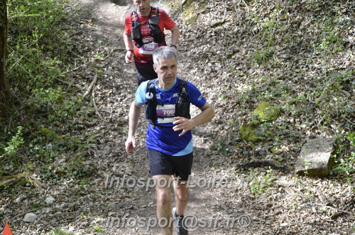 Marathon_Cheverny2025_Samedi_63_35_14km/2025CHEVERNY_65_35_14km_03965.JPG