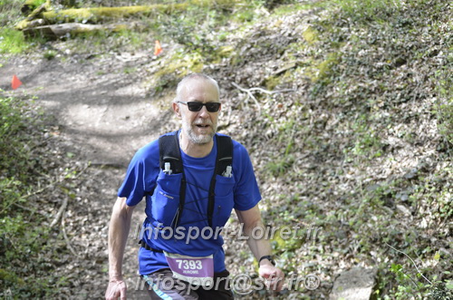 Marathon_Cheverny2025_Samedi_63_35_14km/2025CHEVERNY_65_35_14km_03973.JPG