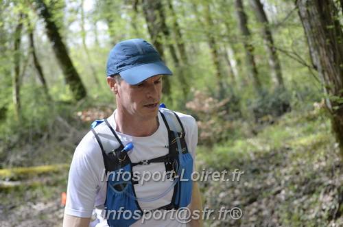 Marathon_Cheverny2025_Samedi_63_35_14km/2025CHEVERNY_65_35_14km_03981.JPG
