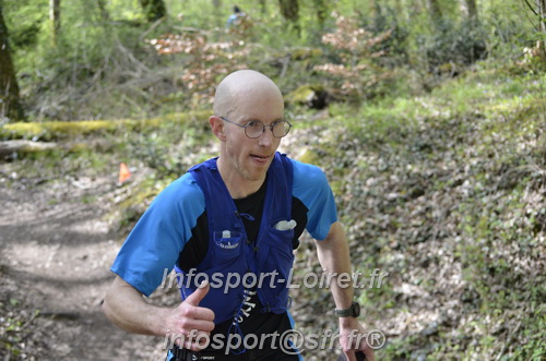 Marathon_Cheverny2025_Samedi_63_35_14km/2025CHEVERNY_65_35_14km_03985.JPG
