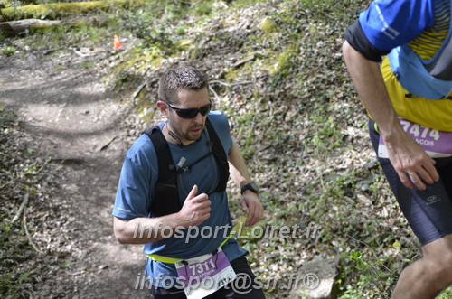 Marathon_Cheverny2025_Samedi_63_35_14km/2025CHEVERNY_65_35_14km_03989.JPG