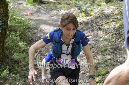 Marathon_Cheverny2025_Samedi_63_35_14km/2025CHEVERNY_65_35_14km_04009.JPG