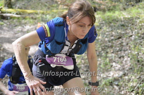 Marathon_Cheverny2025_Samedi_63_35_14km/2025CHEVERNY_65_35_14km_04010.JPG