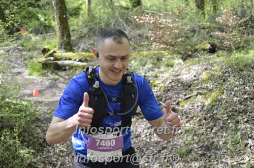 Marathon_Cheverny2025_Samedi_63_35_14km/2025CHEVERNY_65_35_14km_04011.JPG