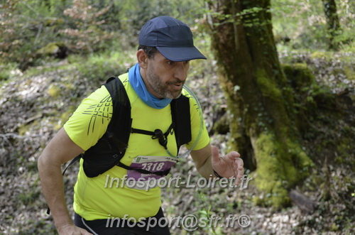 Marathon_Cheverny2025_Samedi_63_35_14km/2025CHEVERNY_65_35_14km_04017.JPG