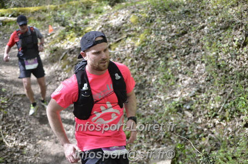 Marathon_Cheverny2025_Samedi_63_35_14km/2025CHEVERNY_65_35_14km_04032.JPG