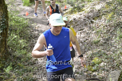 Marathon_Cheverny2025_Samedi_63_35_14km/2025CHEVERNY_65_35_14km_04060.JPG