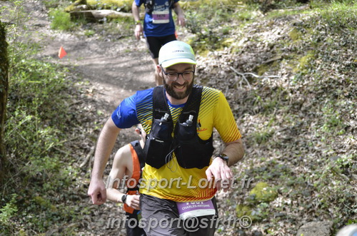 Marathon_Cheverny2025_Samedi_63_35_14km/2025CHEVERNY_65_35_14km_04061.JPG