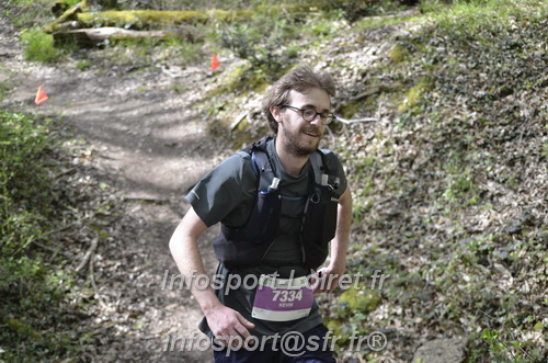Marathon_Cheverny2025_Samedi_63_35_14km/2025CHEVERNY_65_35_14km_04071.JPG