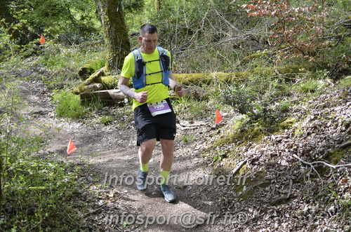 Marathon_Cheverny2025_Samedi_63_35_14km/2025CHEVERNY_65_35_14km_04073.JPG