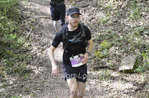 Marathon_Cheverny2025_Samedi_63_35_14km/2025CHEVERNY_65_35_14km_04085.JPG
