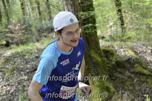 Marathon_Cheverny2025_Samedi_63_35_14km/2025CHEVERNY_65_35_14km_04093.JPG