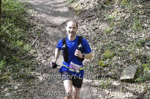Marathon_Cheverny2025_Samedi_63_35_14km/2025CHEVERNY_65_35_14km_04099.JPG