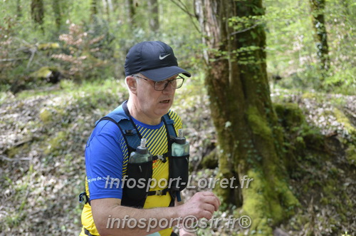 Marathon_Cheverny2025_Samedi_63_35_14km/2025CHEVERNY_65_35_14km_04110.JPG
