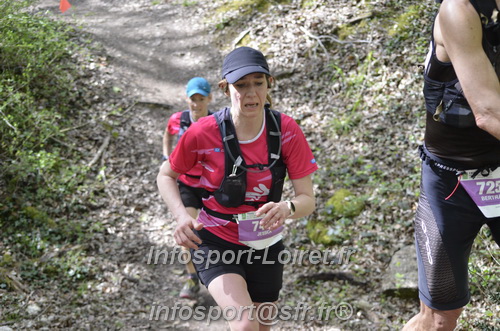 Marathon_Cheverny2025_Samedi_63_35_14km/2025CHEVERNY_65_35_14km_04116.JPG