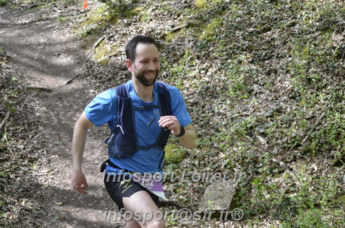 Marathon_Cheverny2025_Samedi_63_35_14km/2025CHEVERNY_65_35_14km_04135.JPG