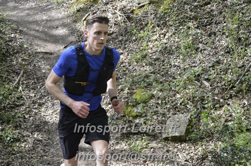Marathon_Cheverny2025_Samedi_63_35_14km/2025CHEVERNY_65_35_14km_04146.JPG