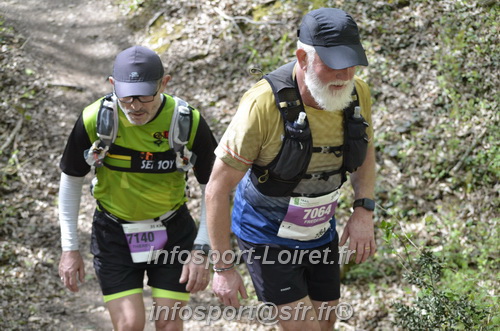 Marathon_Cheverny2025_Samedi_63_35_14km/2025CHEVERNY_65_35_14km_04168.JPG
