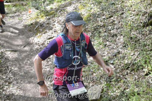Marathon_Cheverny2025_Samedi_63_35_14km/2025CHEVERNY_65_35_14km_04224.JPG