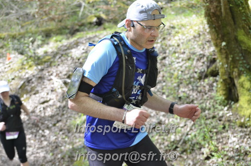 Marathon_Cheverny2025_Samedi_63_35_14km/2025CHEVERNY_65_35_14km_04228.JPG