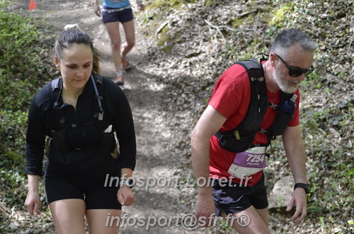 Marathon_Cheverny2025_Samedi_63_35_14km/2025CHEVERNY_65_35_14km_04289.JPG