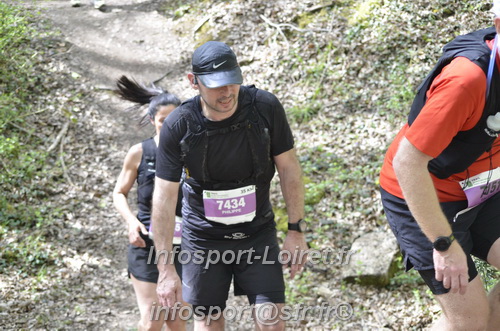 Marathon_Cheverny2025_Samedi_63_35_14km/2025CHEVERNY_65_35_14km_04297.JPG