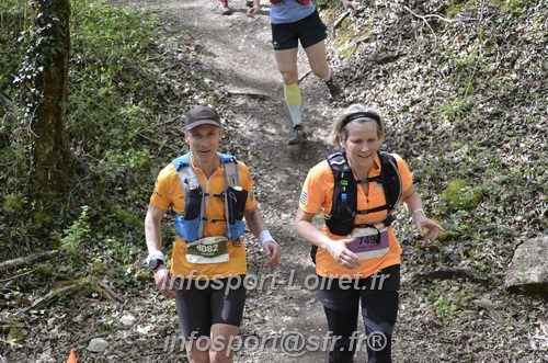 Marathon_Cheverny2025_Samedi_63_35_14km/2025CHEVERNY_65_35_14km_04373.JPG
