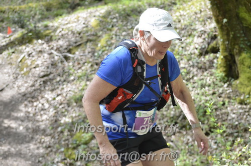 Marathon_Cheverny2025_Samedi_63_35_14km/2025CHEVERNY_65_35_14km_04440.JPG