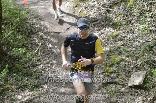 Marathon_Cheverny2025_Samedi_63_35_14km/2025CHEVERNY_65_35_14km_04447.JPG