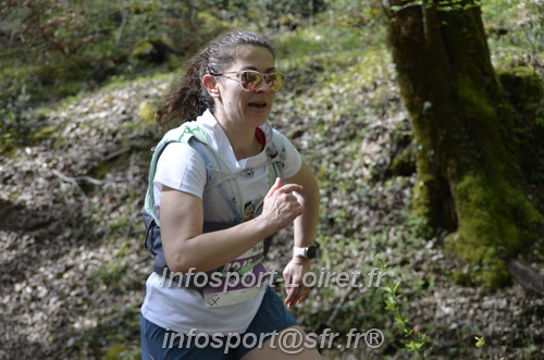 Marathon_Cheverny2025_Samedi_63_35_14km/2025CHEVERNY_65_35_14km_04455.JPG